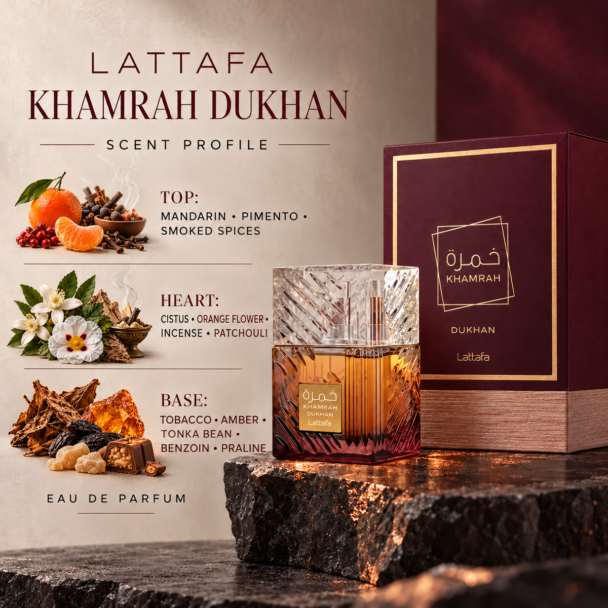 Lattafa/KHAMRAH